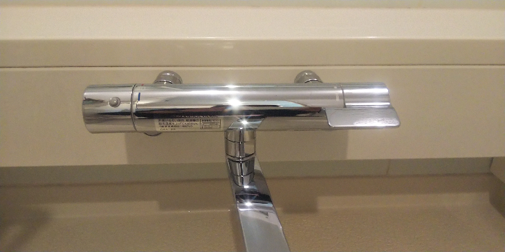 ThermoShowerMixerTap_20230207_ ThermoShowerMixerTap_20230207_